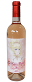 ベルサイユのばらワイン（2011Summer White）