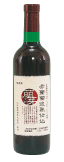 赤葡萄追熟仕込 萌芽