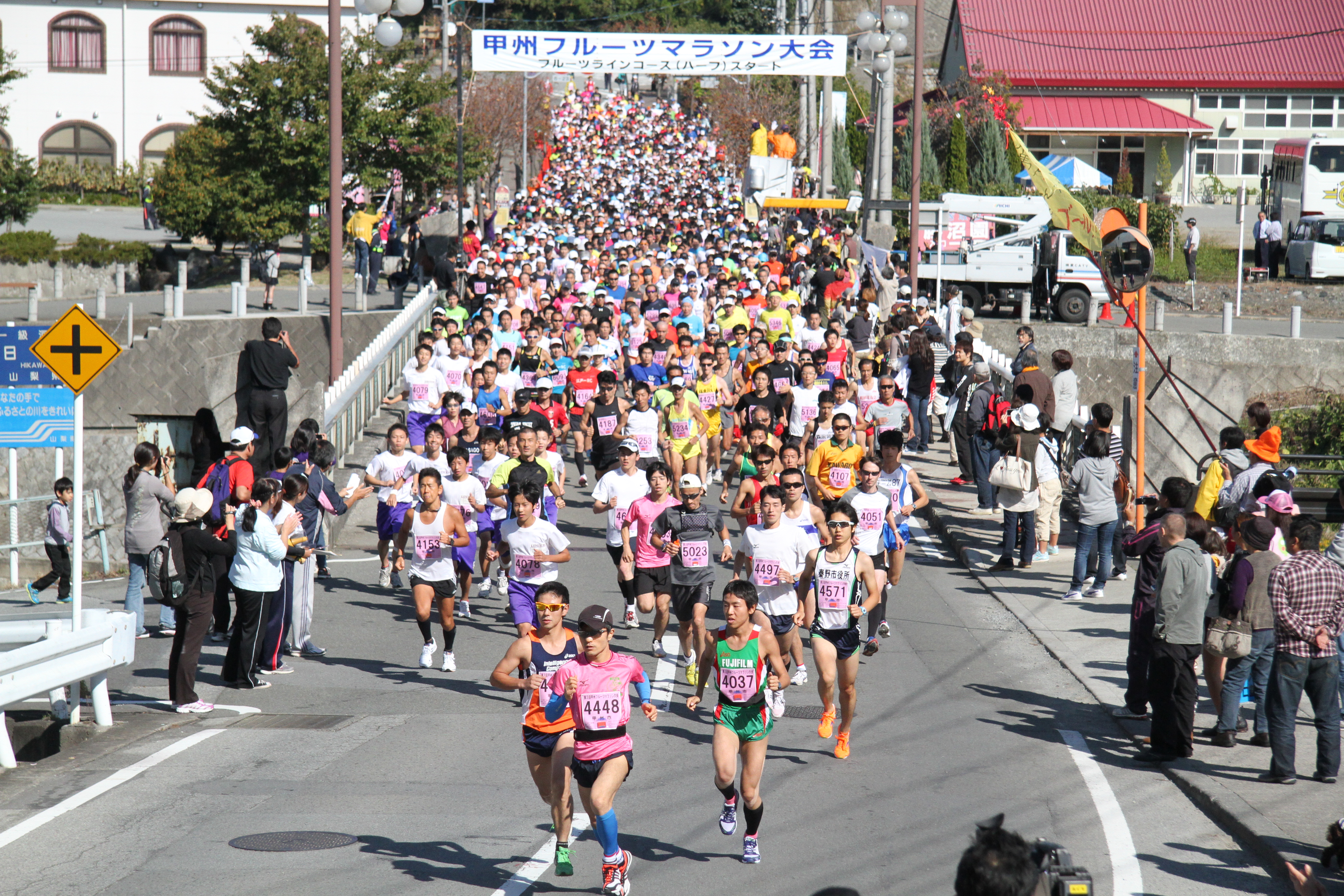 甲州フルーツマラソンが開催されます。メイン会場に出店します。